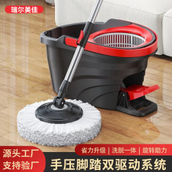 拖把桶套裝家用便捷踩踏拖地拖布客廳臥室免手洗一拖淨旋轉拖布