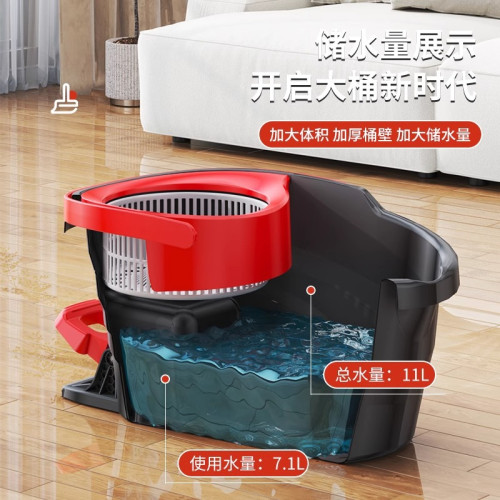 拖把桶套裝家用便捷踩踏拖地拖布客廳臥室免手洗一拖淨旋轉拖布
