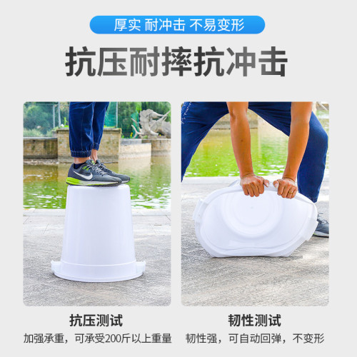 塑膠桶特大加厚水桶家用儲水用帶蓋大號經濟型小酵素桶髮酵桶大桶