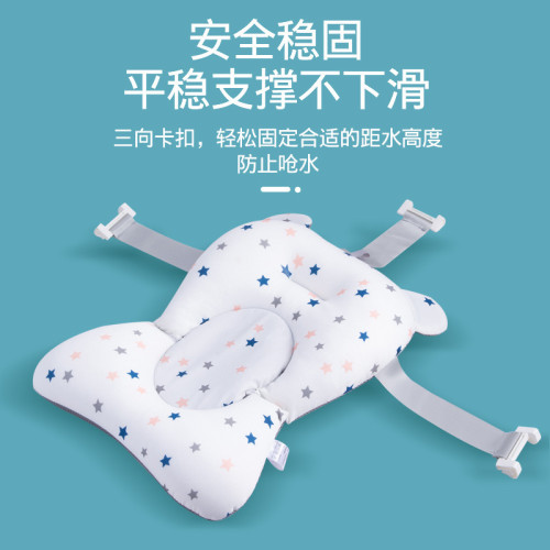 黎明嬰兒沐浴床洗澡架寶寶浴網洗澡墊網兜兒童新生兒浴床沐浴墊