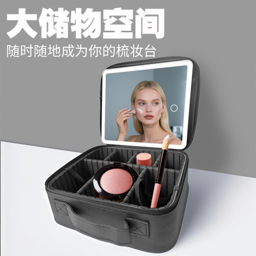 LED帶燈化妝箱帶鏡子化妝包 可攜式手提大容量少女心網紅