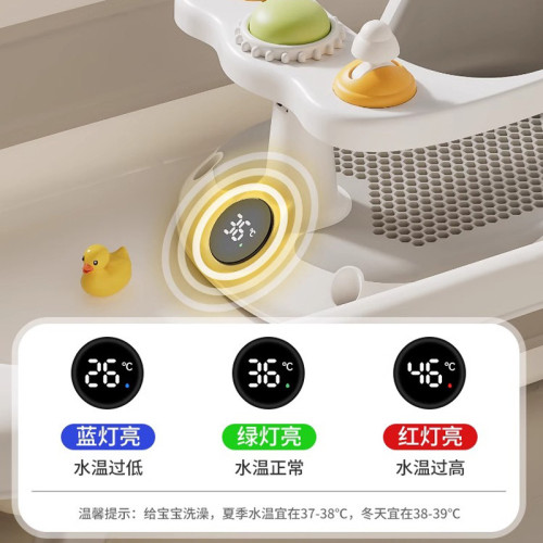 嬰兒洗澡座椅寶寶洗澡坐椅浴凳坐著神器浴盆可坐浴學坐椅兒童防滑
