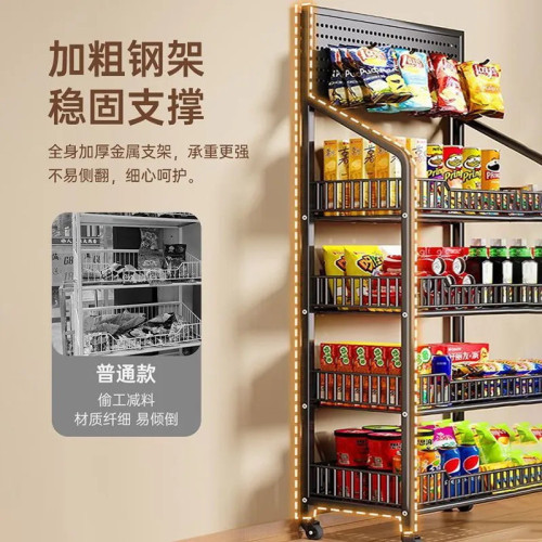 零食多層收納置物架超市貨架便利店移動展示架飲料食品玩具收納架