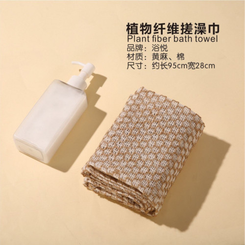 天然黃麻搓澡專用強力加厚長條神器後背拉背成人沐浴洗澡家用