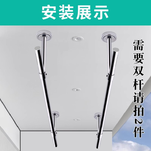 防風304不鏽鋼衛生間晾衣桿浴簾桿頂裝懸掛固定式掛衣桿窗簾桿子