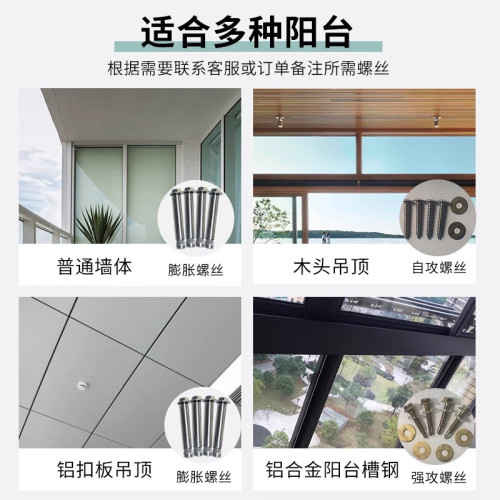 防風304不鏽鋼衛生間晾衣桿浴簾桿頂裝懸掛固定式掛衣桿窗簾桿子