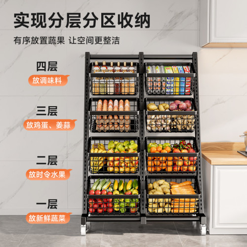 廚房收納置物架落地多層蔬菜水果多功能菜籃子客廳零食收納架帶輪