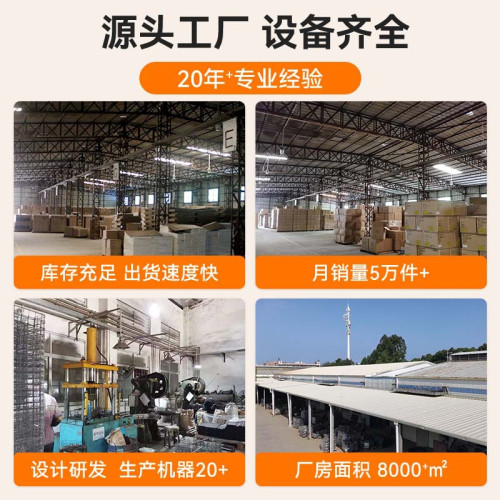 廚房滑軌式調料架子家用洗手間香薰收納架鐵藝抽拉置物架
