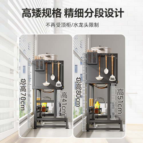 廚房水槽置物架家用碗碟收納洗碗槽水池防塵碗架多功能瀝水架