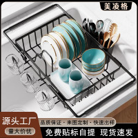 爆款廚房水槽可伸縮抽拉瀝水架碗架碗碟餐具碗盤收納置物架