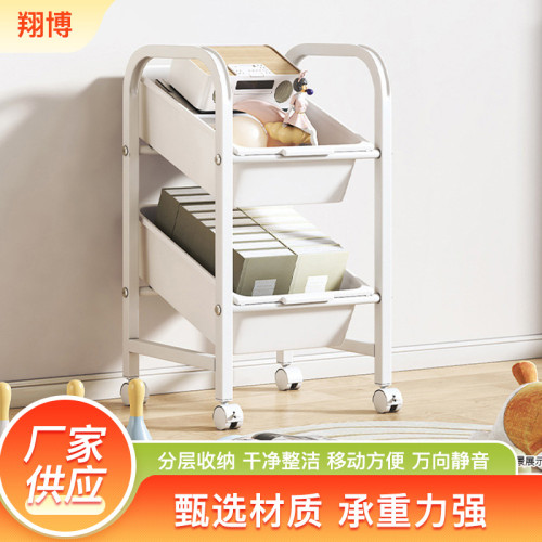 家用簡約收納架多層落地可移動收納架客廳書房雜物整理架 家用簡約收納架多層落地可移動收納架客廳書房雜物整理架