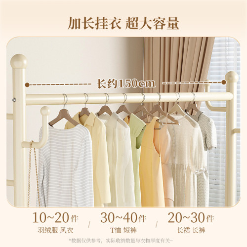 衣帽架家用門口掛衣架可移動陽台簡易晾衣架臥室隔夜衣服收納掛包