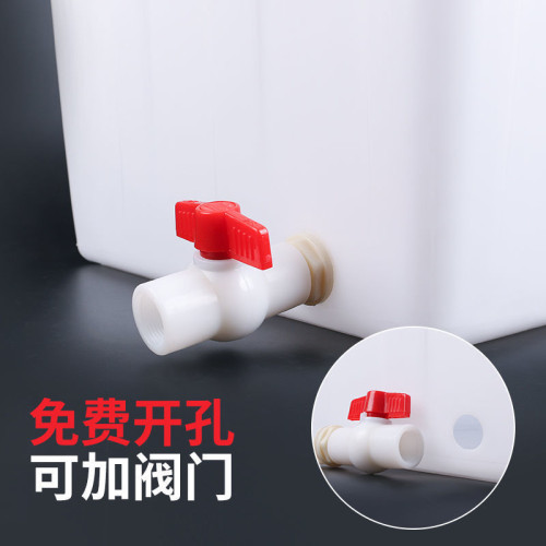 加厚牛筋塑膠水箱水産養殖箱長方形周轉箱養魚養龜大容量泡甎箱新