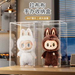 60CM泡泡瑪特zimomolaubu大首領大天使透明磁吸收納亞克力展示盒