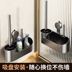 吸盤馬桶刷家用無死角2025新款厠所刷子衛生間置物架馬桶專用刷子
