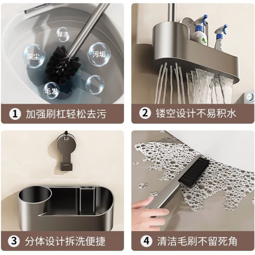 吸盤馬桶刷家用無死角2025新款厠所刷子衛生間置物架馬桶專用刷子 吸盤馬桶刷家用無死角2025新款厠所刷子衛生間置物架馬桶專用刷子
