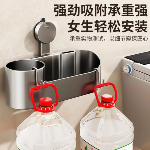 吸盤馬桶刷家用無死角2025新款厠所刷子衛生間置物架馬桶專用刷子 吸盤馬桶刷家用無死角2025新款厠所刷子衛生間置物架馬桶專用刷子