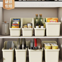 廚房收納盒鍋具整理盒鍋蓋櫥櫃收納架調料置物架滑輪儲物