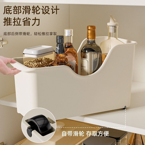 廚房收納盒鍋具整理盒鍋蓋櫥櫃收納架調料置物架滑輪儲物 廚房收納盒鍋具整理盒鍋蓋櫥櫃收納架調料置物架滑輪儲物