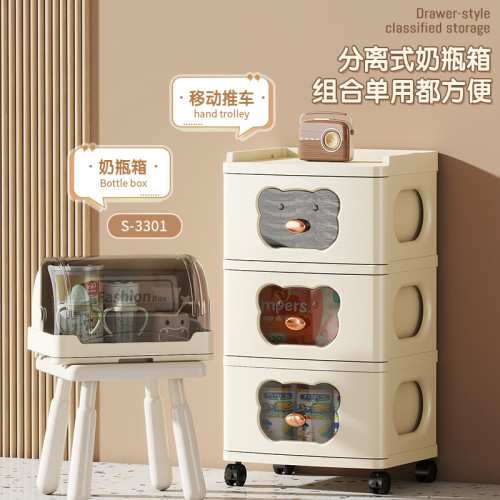 卡通收納櫃抽屜式客廳置物翻蓋零食櫃塑膠床頭櫃多層儲物櫃玩具櫃