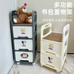 書包置物架可移動小推車書本收納架神器家用多層放書包桌下收納櫃