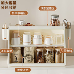 杯子水杯收納置物架咖啡馬克杯茶具收納架高級感輕奢收納神器杯架