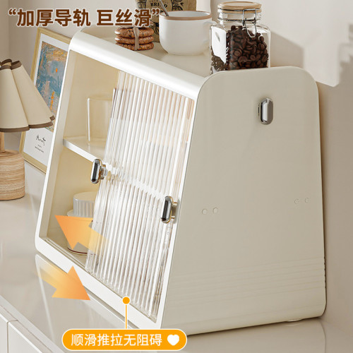 杯子水杯收納置物架咖啡馬克杯茶具收納架高級感輕奢收納神器杯架
