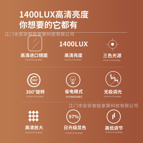 led帶燈可調節高低升降伸縮化妝鏡補日光鏡桌上型桌面妝梳妝美妝鏡