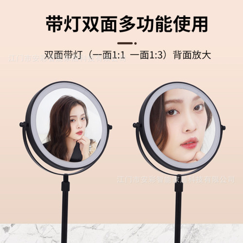 led帶燈可調節高低升降伸縮化妝鏡補日光鏡桌上型桌面妝梳妝美妝鏡