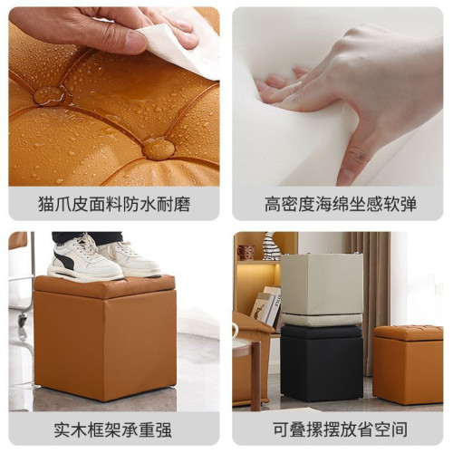 收納凳儲物可坐臥室多功能家用客廳沙發凳換鞋凳方形網紅試衣間凳