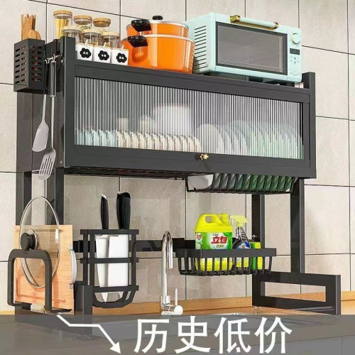 家用碗櫃瀝水架廚房水槽置物架台面分層多功能收納瀝水碗架儲物架