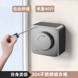 隱形收縮壁掛晾衣雙繩酒店陽台浴室加粗不鏽鋼絲曬被繩