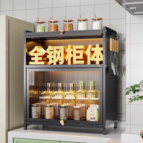廚房台面調料品小碗櫃置物架鋼製防塵調料架多功能家用收納儲物櫃