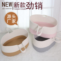 北歐手提嬰兒籃寶寶外出可攜式手提搖籃新生兒出院籃子睡床