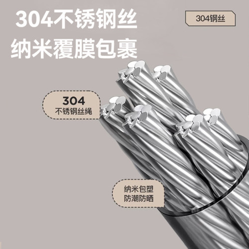 陽台隱形晾衣繩衛生間免打孔鋼絲繩索晾衣架室內伸縮曬晾衣繩神器