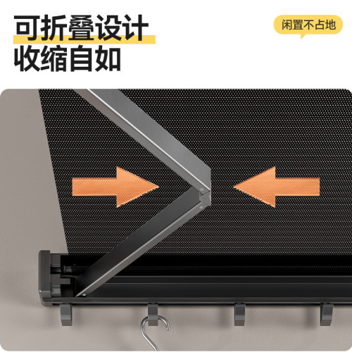 衛生間網布收納架子陽台浴室多用帶鉤家用隱形伸縮晾曬網