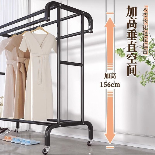 加粗落地掛衣架室內家用晾衣架陽台臥室掛衣服置物架可移動衣帽架