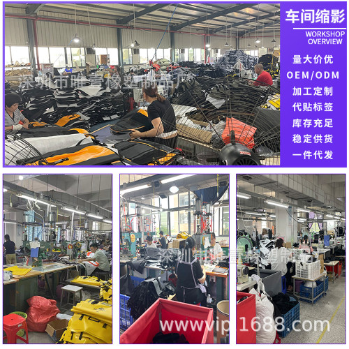 34L真空袋收納壓縮袋氣密袋拉鍊 後背包拉桿包箱折曡款行李箱碼