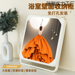 壁畫收納箱放乾淨衣服神器洗澡壁掛折曡浴室置物架厠所衛生間櫃子