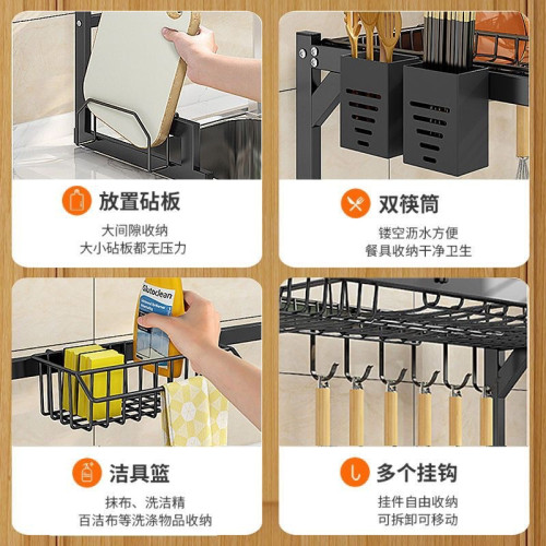 廚房置物架水槽伸縮台面碗盤收納上方碗盤子碳鋼瀝水碗架
