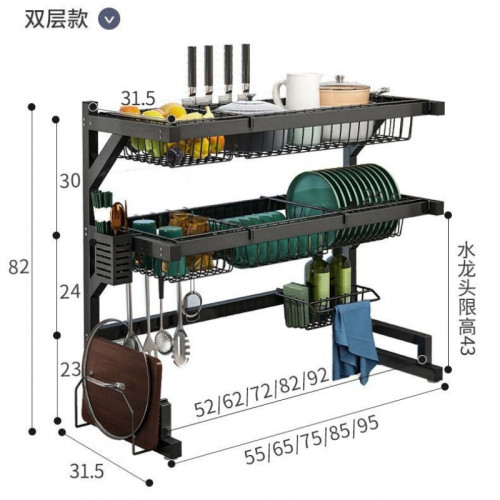 廚房置物架水槽伸縮台面碗盤收納上方碗盤子碳鋼瀝水碗架