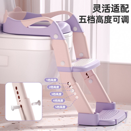 兒童馬桶梯階梯式可攜式寶寶成長可折曡調節三合一嬰兒如厠神器