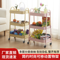 恒尚景碳鋼小推車置物架三層可移動廚房零食收納架落地多層貨架