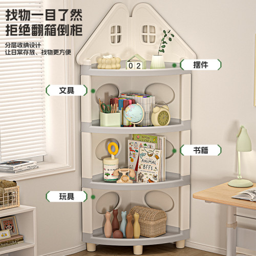 置物架家用角落兒童大容量繪本書架寶寶玩具牆角落地多功能收納架