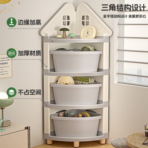 置物架家用角落兒童大容量繪本書架寶寶玩具牆角落地多功能收納架
