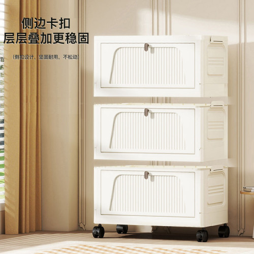 翻蓋式折曡置物架廚房多層角架客廳零食收納櫃臥室衣物儲物櫃