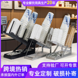 新品亞克力拼裝款分杯架傾斜式紙杯收納架一次性取杯器桌面置物架