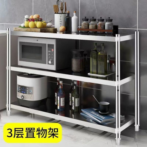 不鏽鋼廚房置物架多層落地多功能架子收納架櫥櫃灶台家用儲物貨架