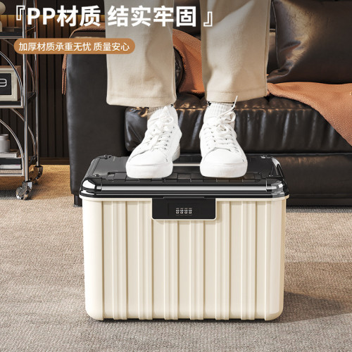 金貓密碼收納箱大容量家用帶鎖收納箱子貴重物品零食私密文件存儲