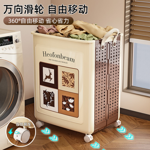 家用可折曡浴室髒衣籃塑膠洗衣籃加厚衣物簍大容量兒童玩具收納筐